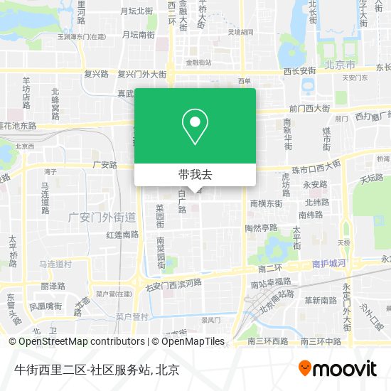 牛街西里二区-社区服务站地图