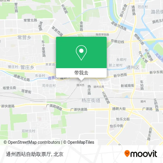 通州西站自助取票厅地图