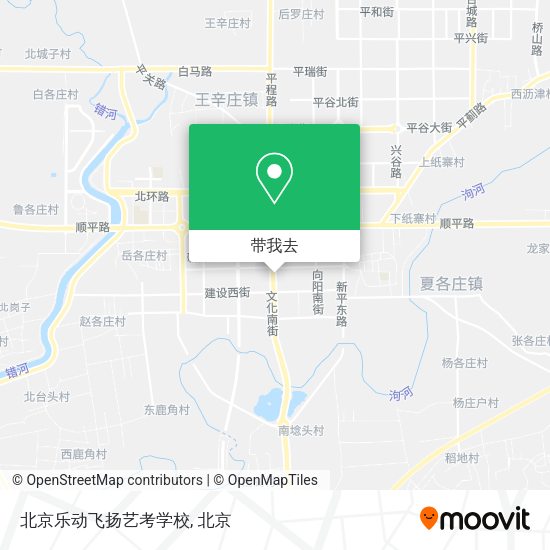 北京乐动飞扬艺考学校地图