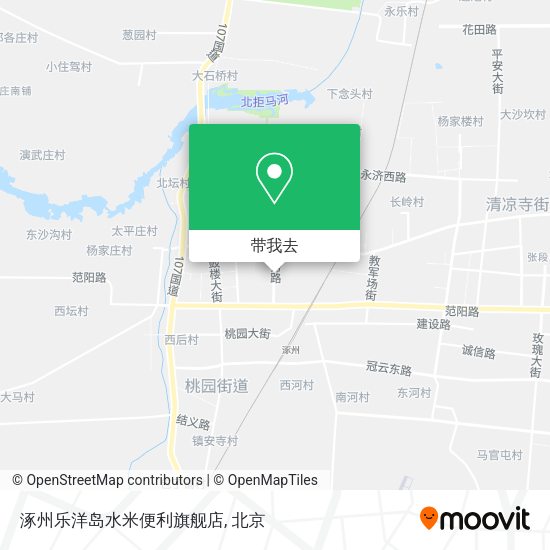涿州乐洋岛水米便利旗舰店地图