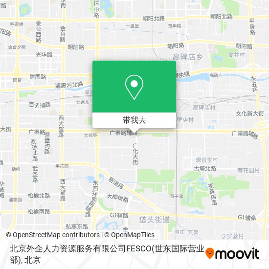 北京外企人力资源服务有限公司FESCO(世东国际营业部)地图