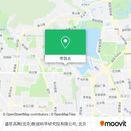盛世高阁(北京)数据科学研究院有限公司地图