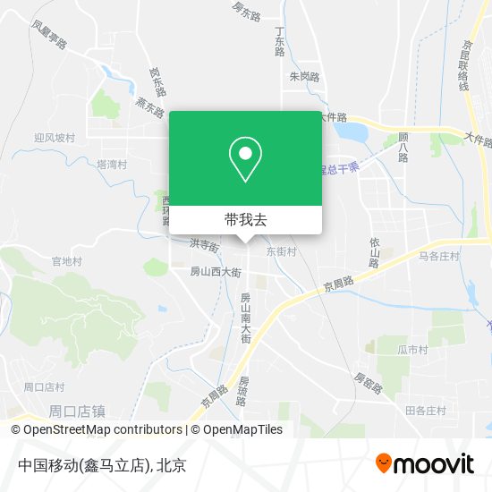 中国移动(鑫马立店)地图