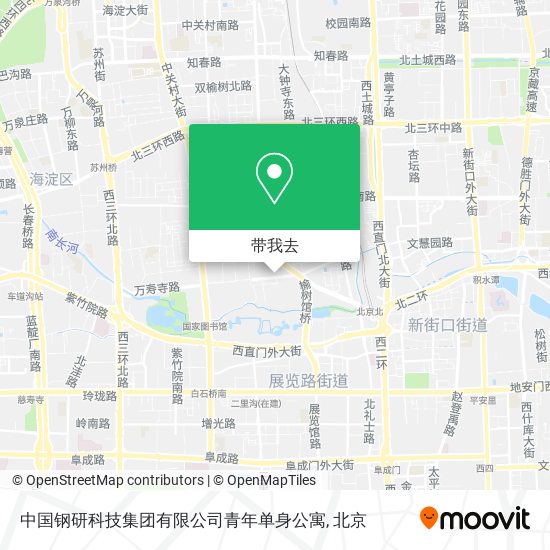 中国钢研科技集团有限公司青年单身公寓地图