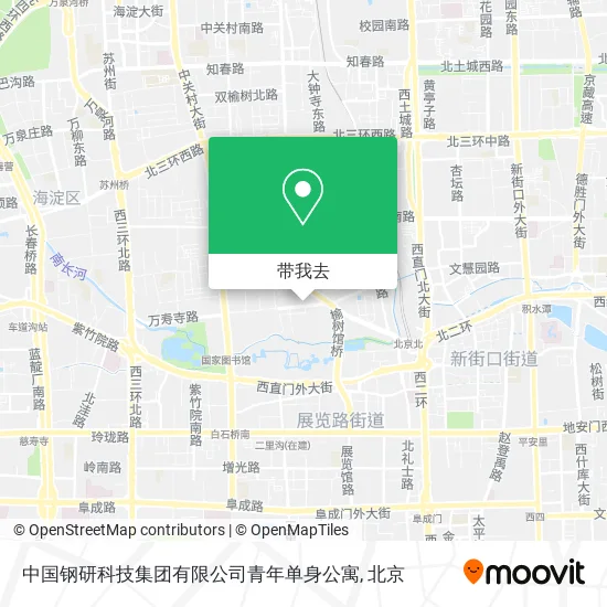 中国钢研科技集团有限公司青年单身公寓地图