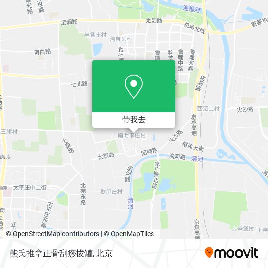 熊氏推拿正骨刮痧拔罐地图