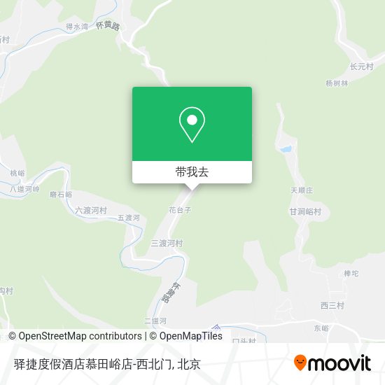 驿捷度假酒店慕田峪店-西北门地图