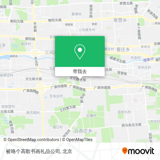 被咯个高歌书画礼品公司地图