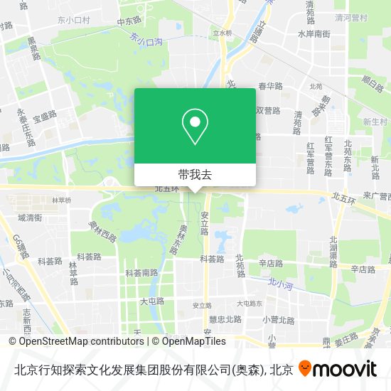 北京行知探索文化发展集团股份有限公司(奥森)地图