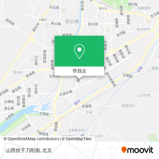 山西饺子刀削面地图