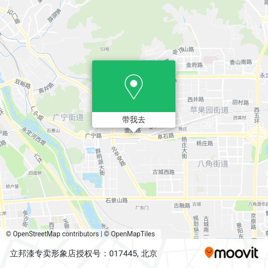 立邦漆专卖形象店授权号：017445地图
