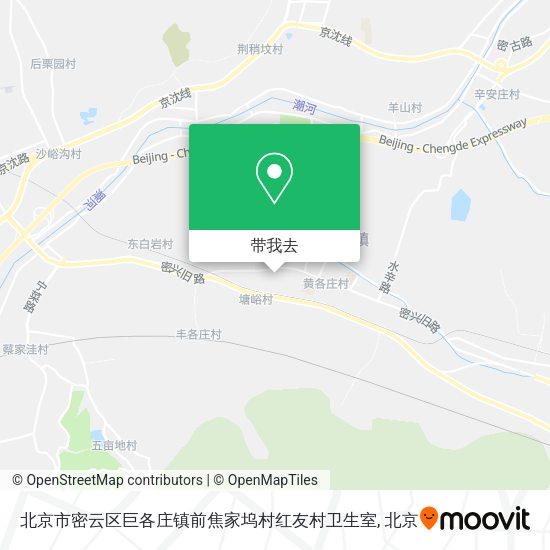 北京市密云区巨各庄镇前焦家坞村红友村卫生室地图