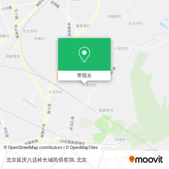 北京延庆八达岭长城民俗窑洞地图