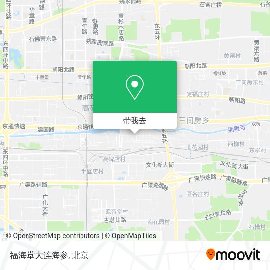福海堂大连海参地图