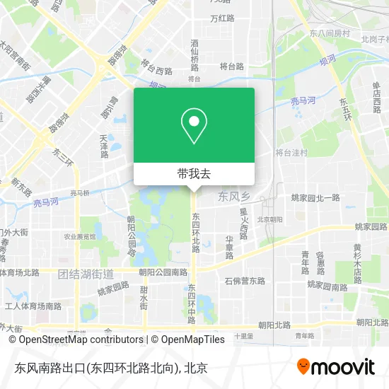 东风南路出口(东四环北路北向)地图