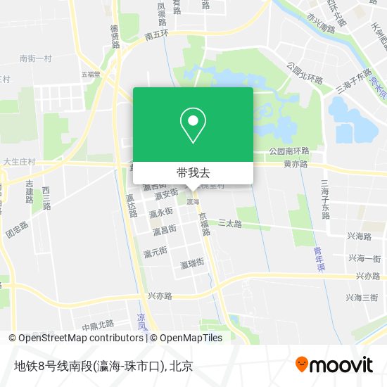 地铁8号线南段(瀛海-珠市口)地图