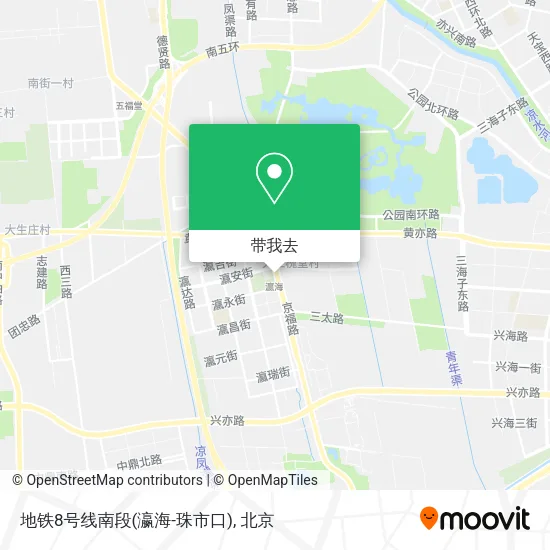 地铁8号线南段(瀛海-珠市口)地图
