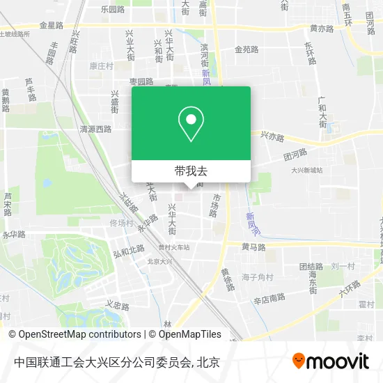 中国联通工会大兴区分公司委员会地图