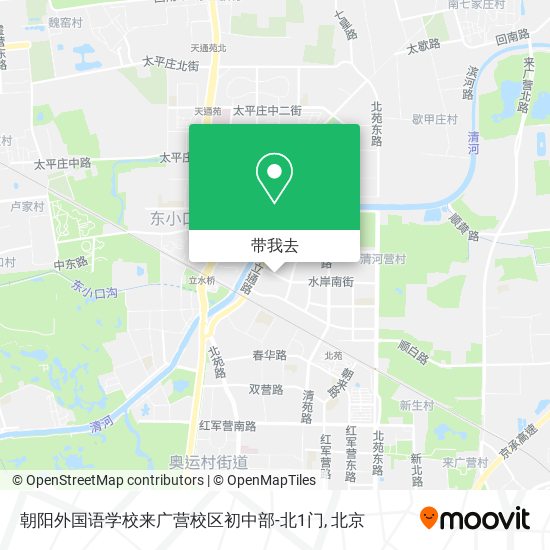 朝阳外国语学校来广营校区初中部-北1门地图