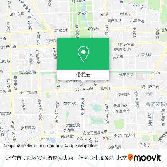 北京市朝阳区安贞街道安贞西里社区卫生服务站地图