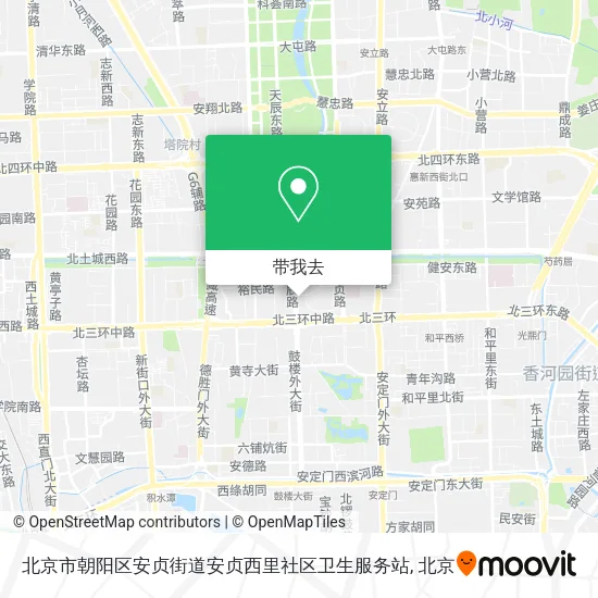 北京市朝阳区安贞街道安贞西里社区卫生服务站地图
