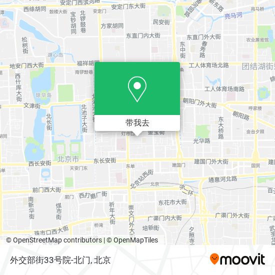 外交部街33号院-北门地图