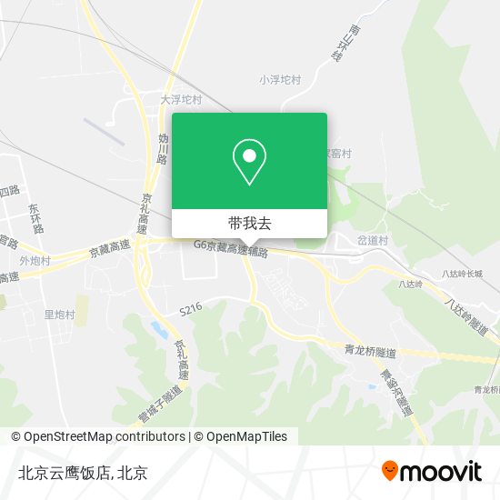 北京云鹰饭店地图
