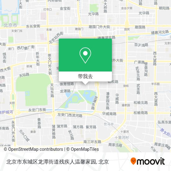 北京市东城区龙潭街道残疾人温馨家园地图