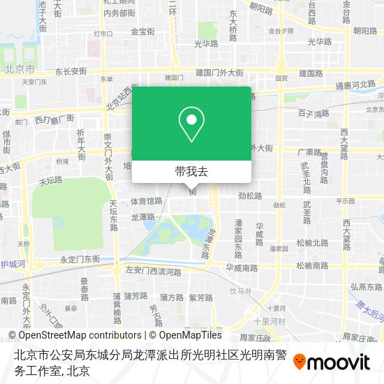 北京市公安局东城分局龙潭派出所光明社区光明南警务工作室地图