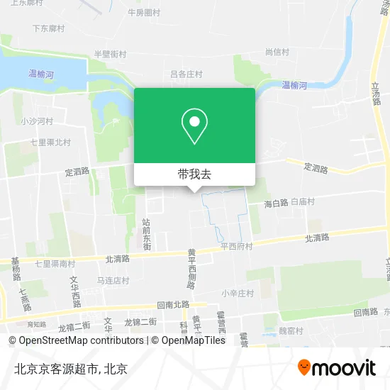 北京京客源超市地图