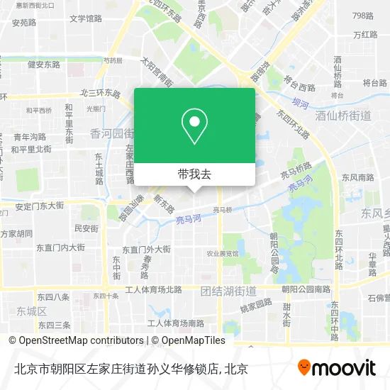 北京市朝阳区左家庄街道孙义华修锁店地图