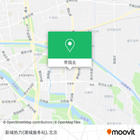 新城热力(潞城服务站)地图