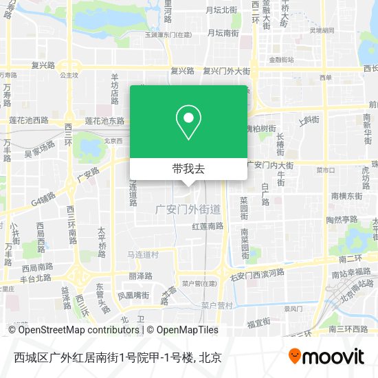 西城区广外红居南街1号院甲-1号楼地图
