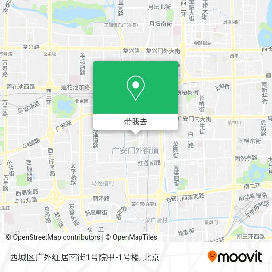 西城区广外红居南街1号院甲-1号楼地图