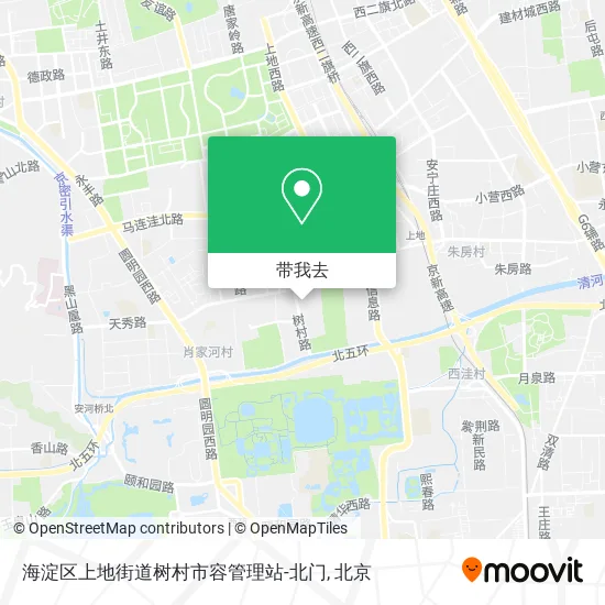 海淀区上地街道树村市容管理站-北门地图