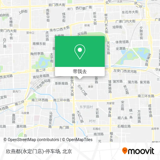 欣燕都(永定门店)-停车场地图