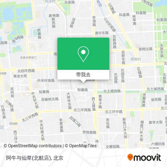 阿牛与仙草(北航店)地图