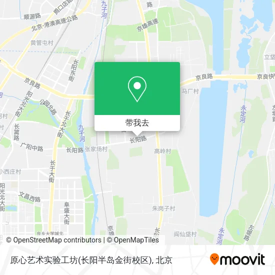 原心艺术实验工坊(长阳半岛金街校区)地图