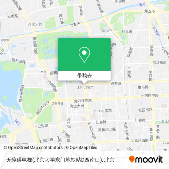 无障碍电梯(北京大学东门地铁站D西南口)地图