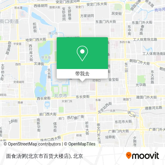 面食汤粥(北京市百货大楼店)地图