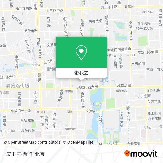 庆王府-西门地图