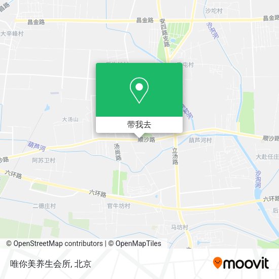 唯你美养生会所地图