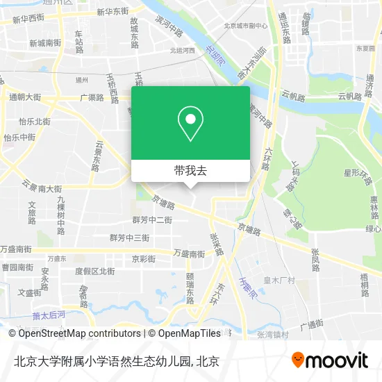 北京大学附属小学语然生态幼儿园地图