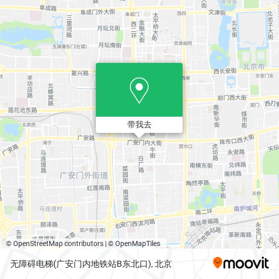 无障碍电梯(广安门内地铁站B东北口)地图
