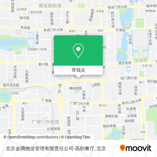 北京金隅物业管理有限责任公司-高职餐厅地图
