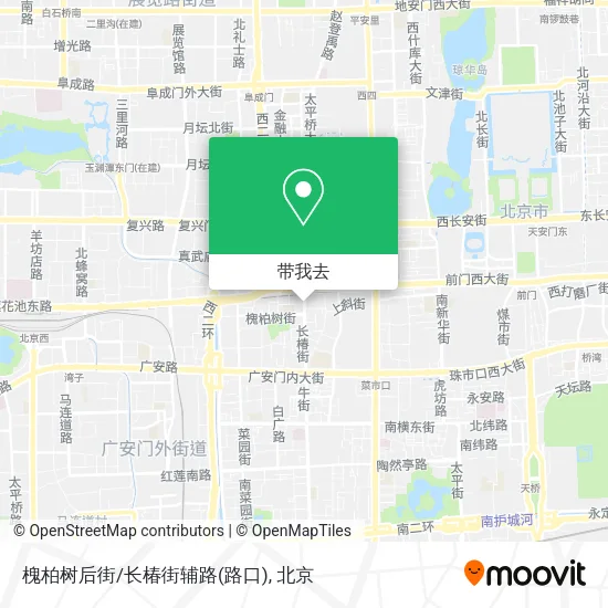 槐柏树后街/长椿街辅路(路口)地图