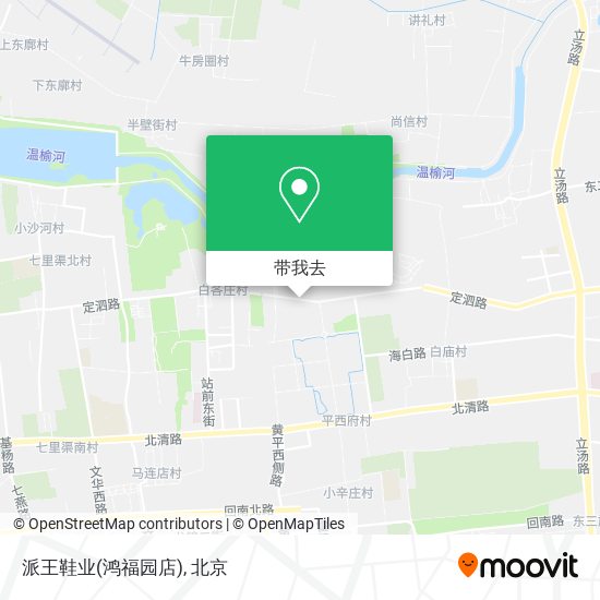 派王鞋业(鸿福园店)地图