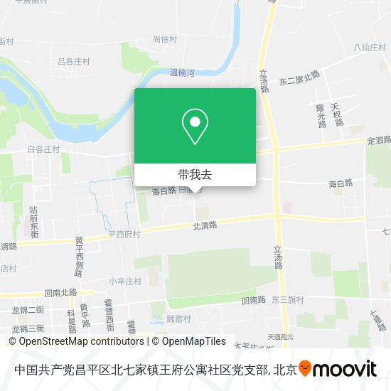 中国共产党昌平区北七家镇王府公寓社区党支部地图