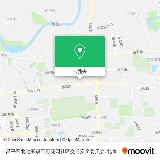昌平区北七家镇王府花园社区交通安全委员会地图
