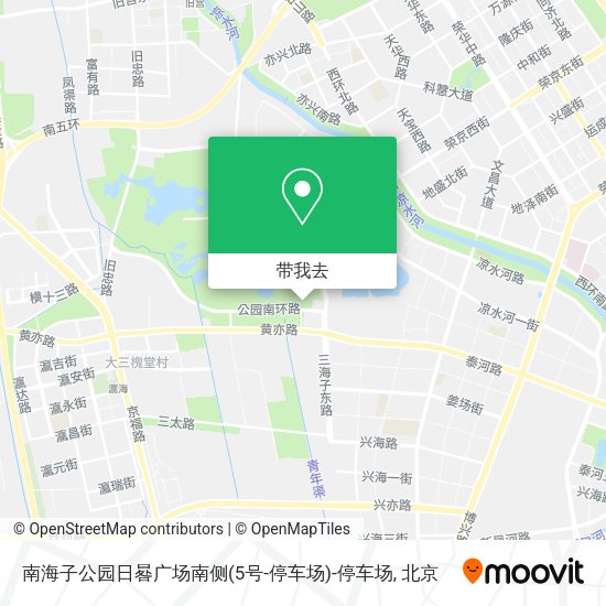南海子公园日晷广场南侧(5号-停车场)-停车场地图